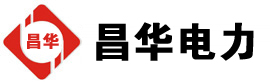 仁寿发电机出租,仁寿租赁发电机,仁寿发电车出租,仁寿发电机租赁公司-发电机出租租赁公司