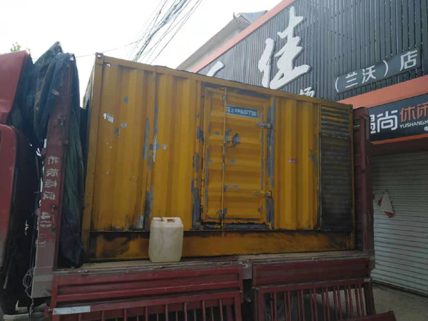 仁寿发电机组的结构分析及功能原理