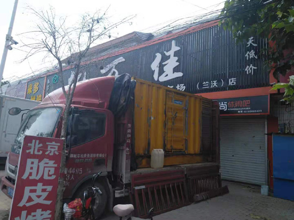 仁寿租赁发电机-柴油发电机组在火车站的应用 